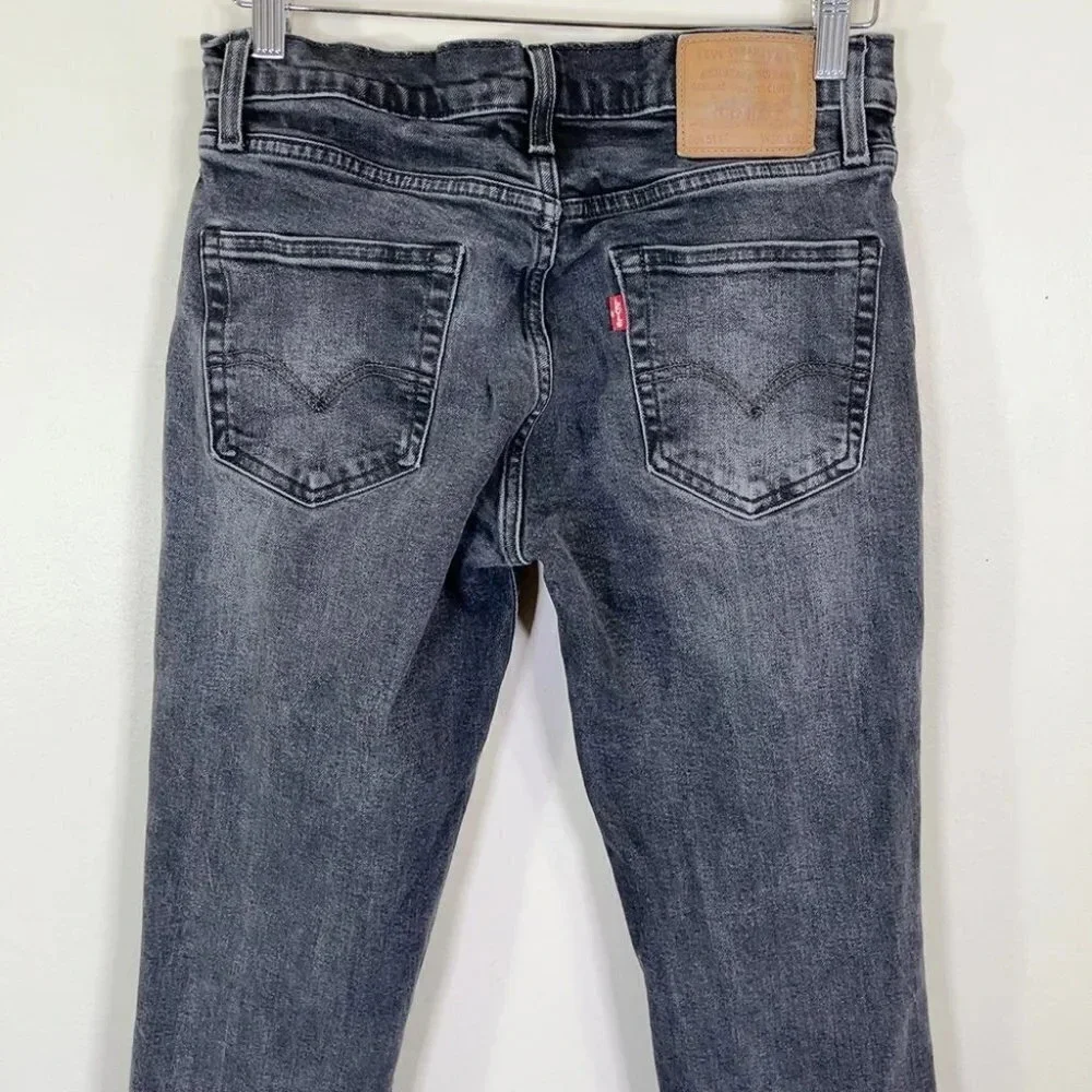 Levi's 511 Premium Dark Wash Slim Fit Jeans